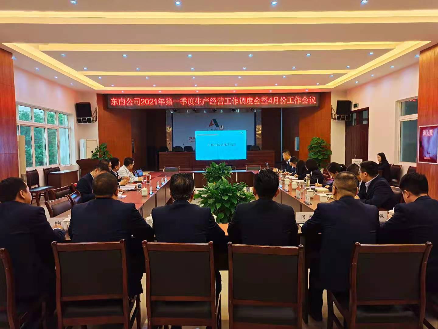 微信图片_20210419174106.jpg
