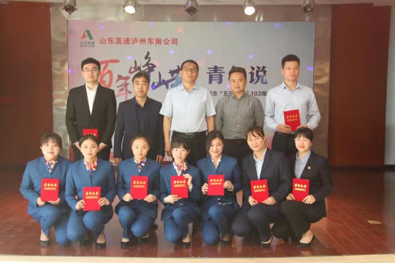 微信图片_20210430132607.jpg