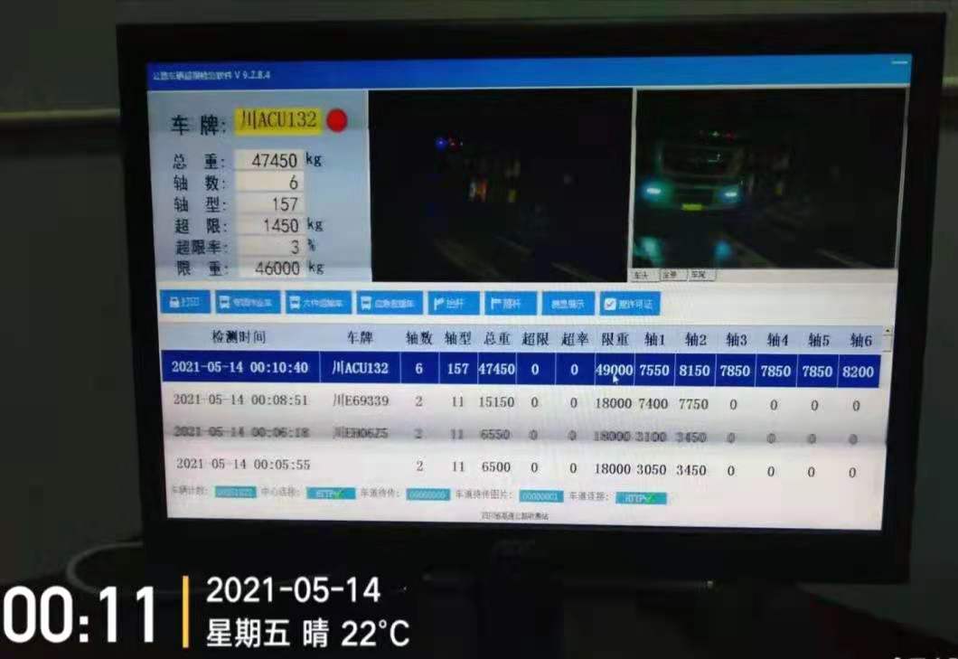 微信图片_20210515221011.jpg