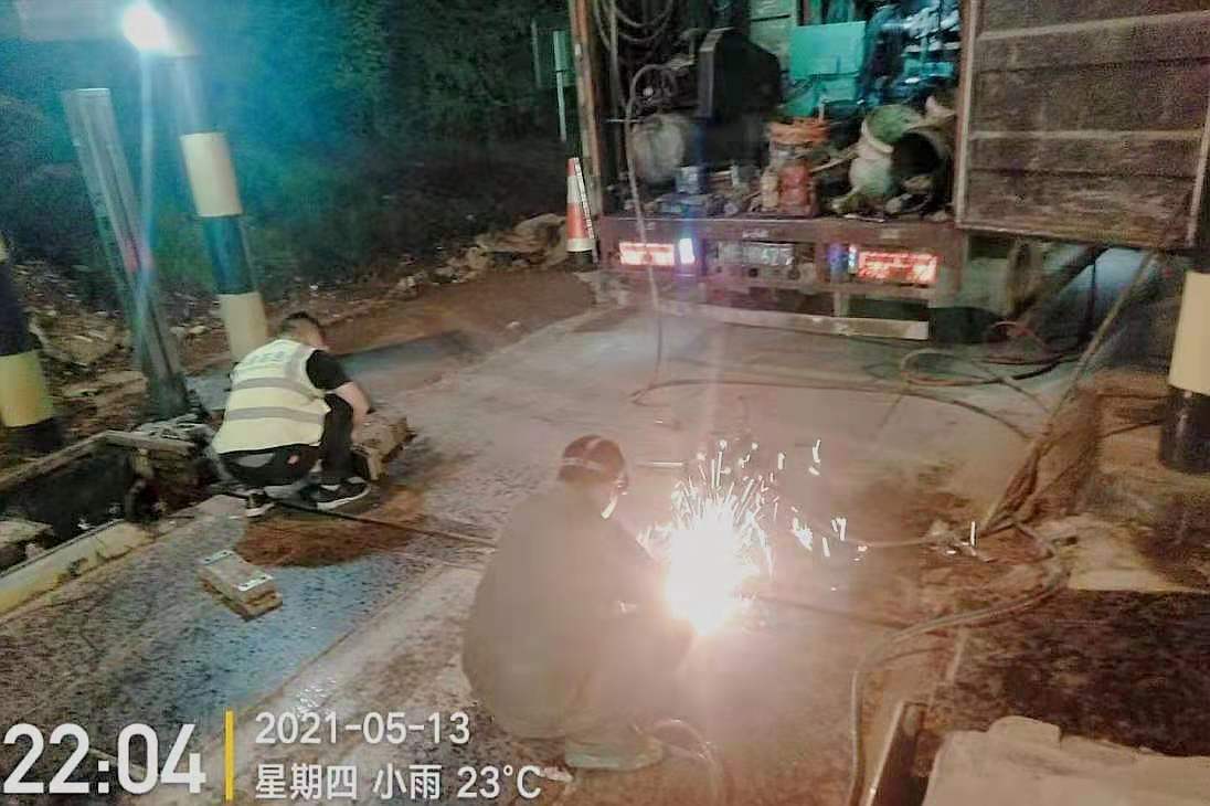 微信图片_20210515221016.jpg
