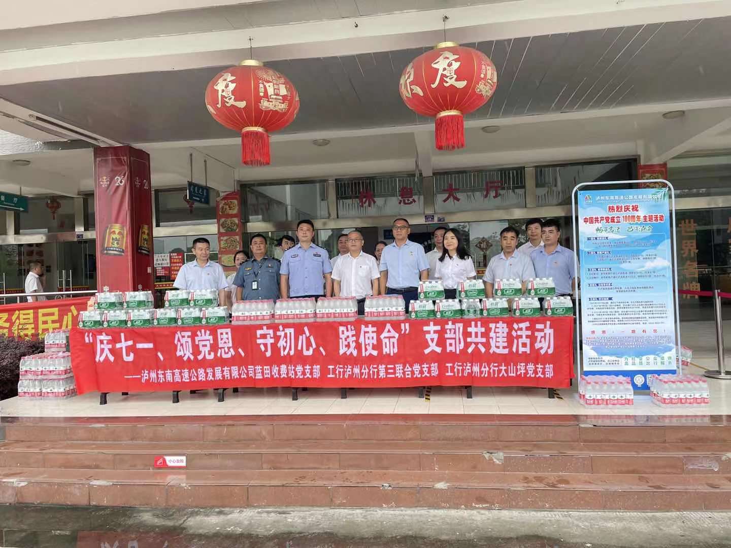 微信图片_20210701182103.jpg