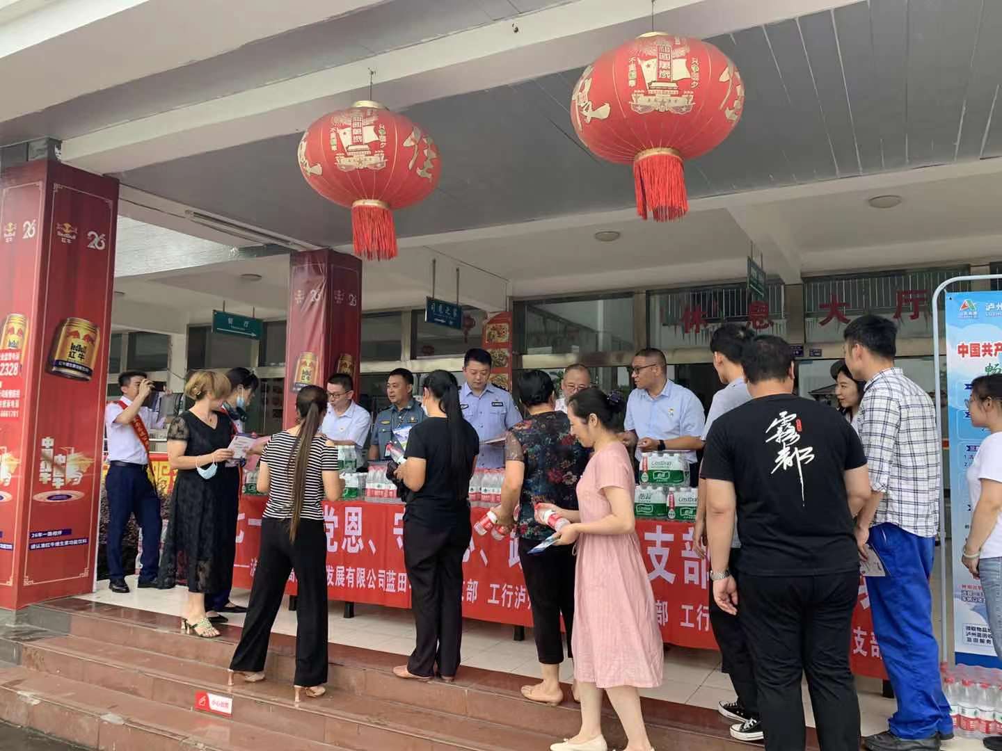 微信图片_20210701182111.jpg