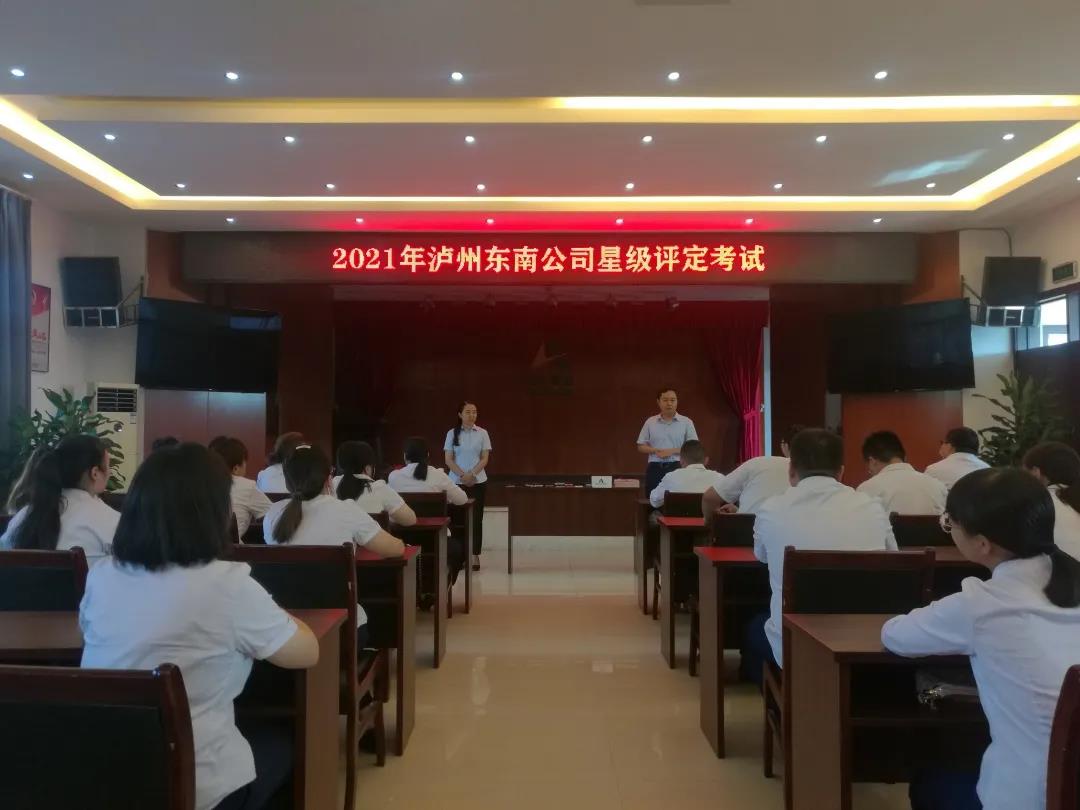 微信图片_20210928092450.jpg