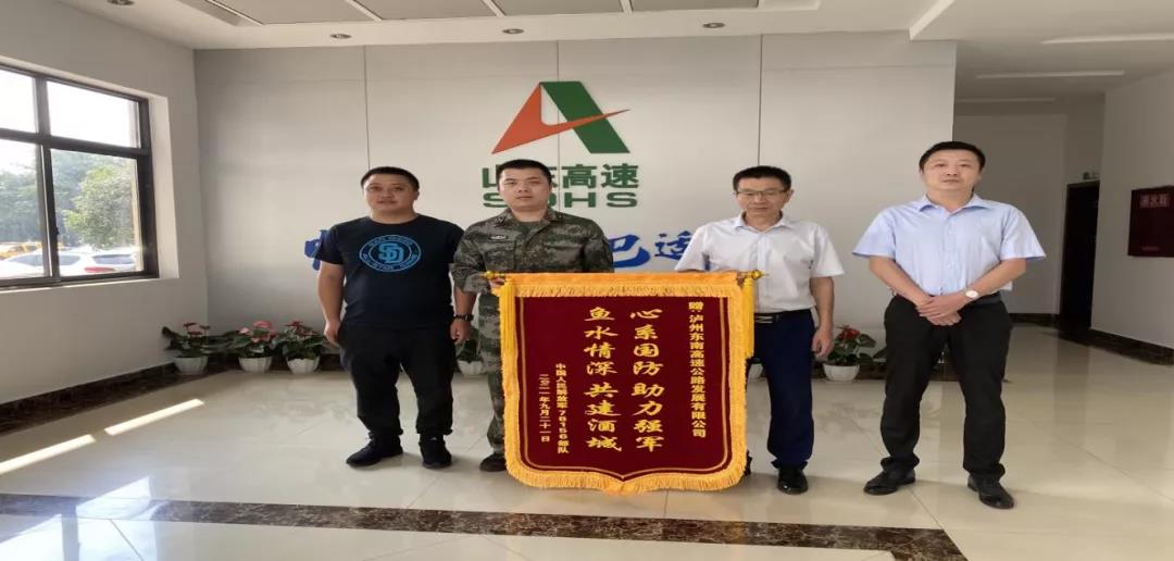 微信图片_20210928092625.jpg