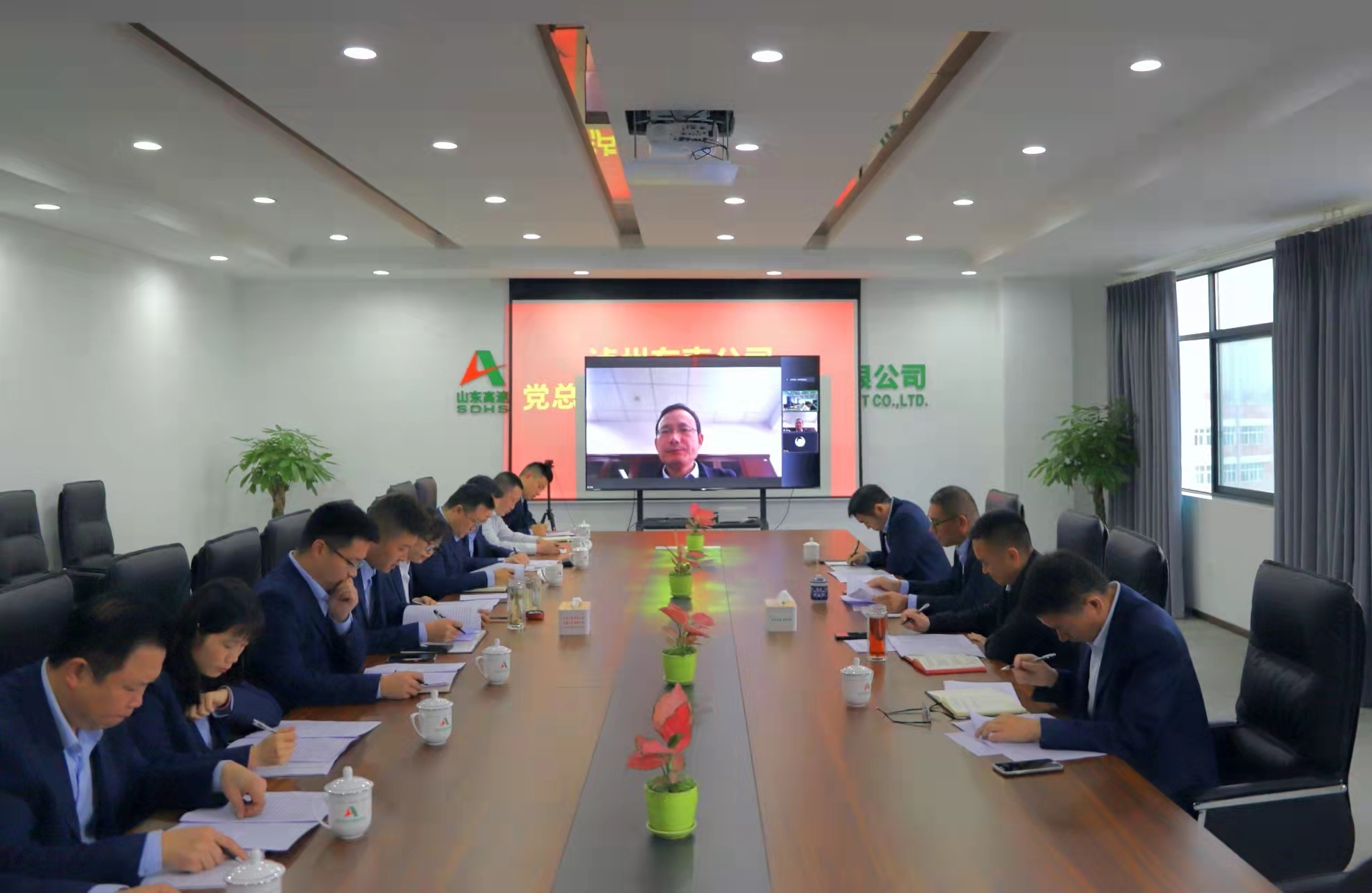 隋总.jpg
