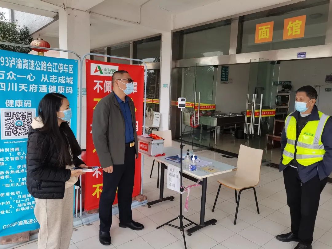微信图片_20211110103228.jpg