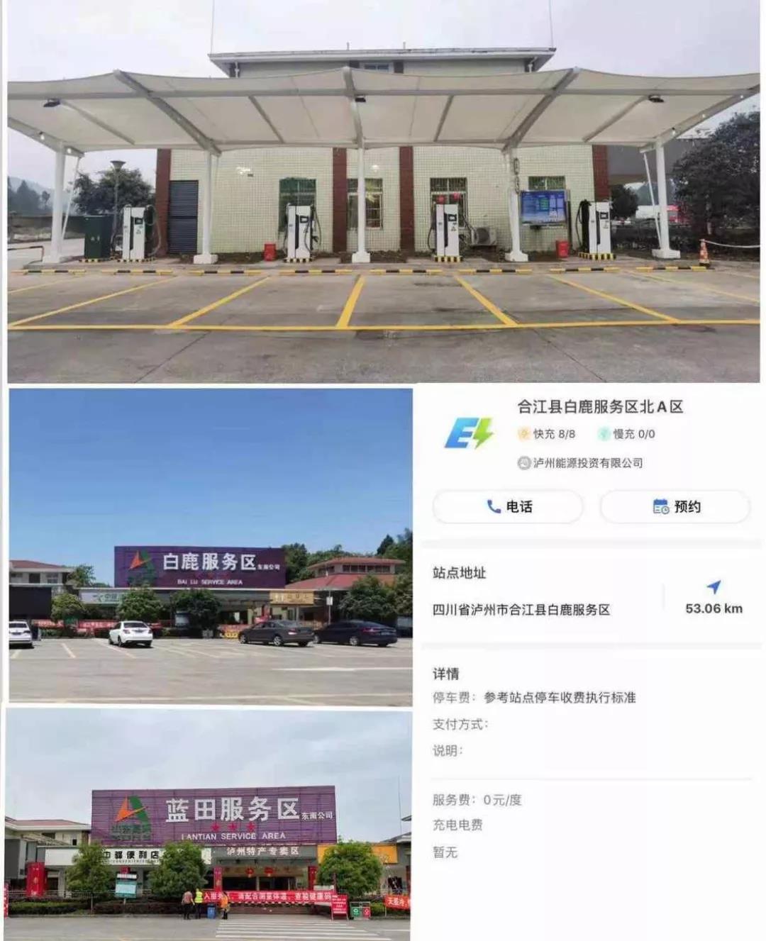 微信图片_20220105095245.jpg