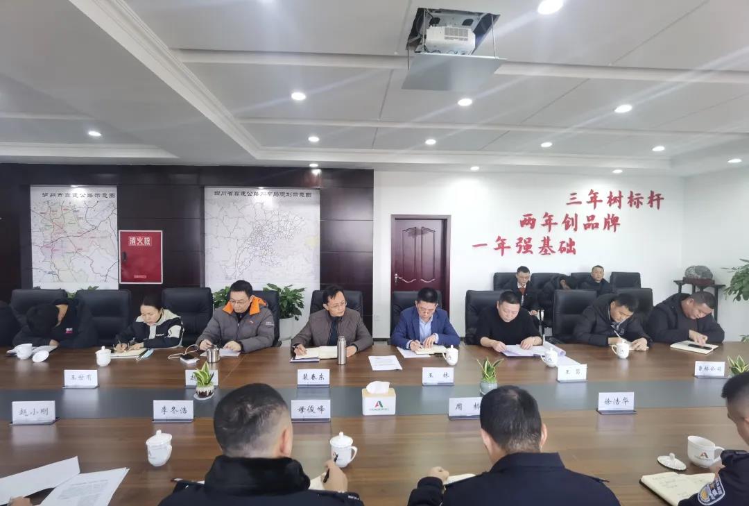 微信图片_20220111093128.jpg