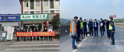 微信图片_20220118160522.png