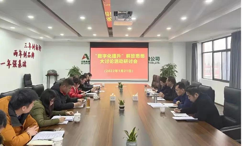 微信图片_20220207095650.jpg