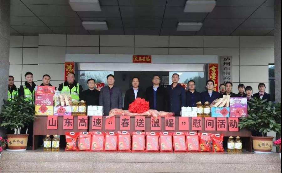 微信图片_20220207100658.jpg