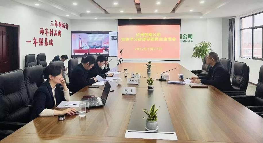 微信图片_20220207100802.jpg