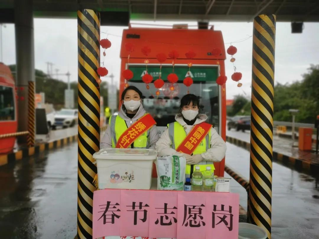 微信图片_20220207101231.jpg