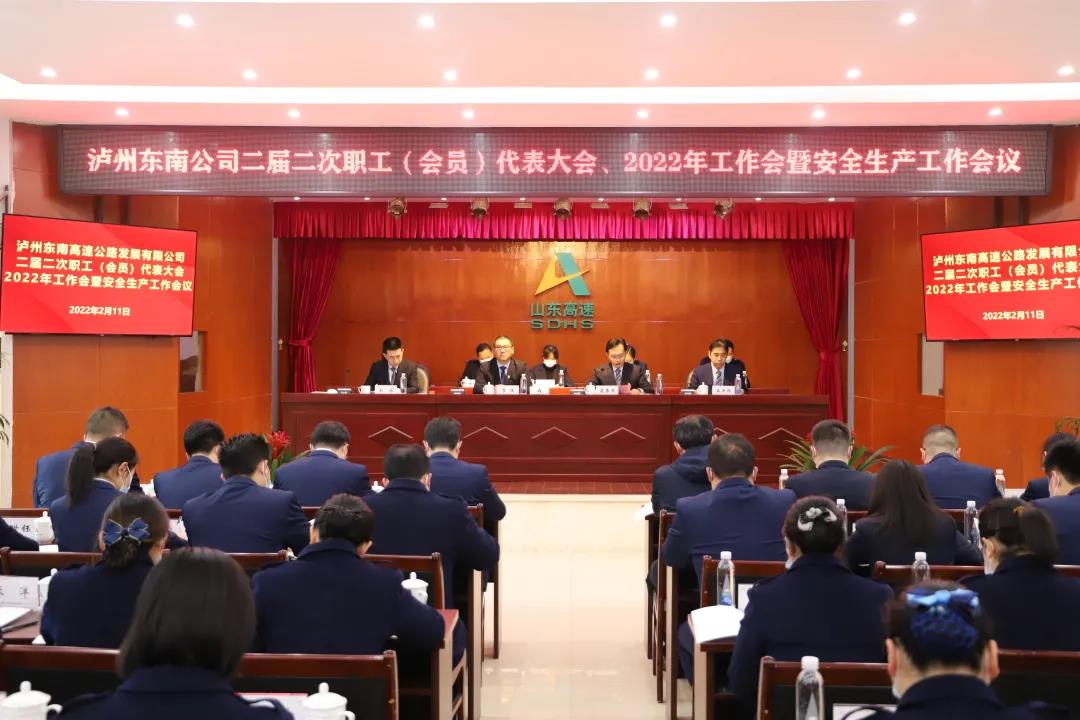 微信图片_20220216113142.jpg
