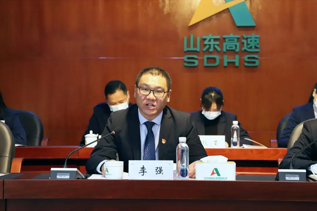 微信图片_20220216113145.jpg