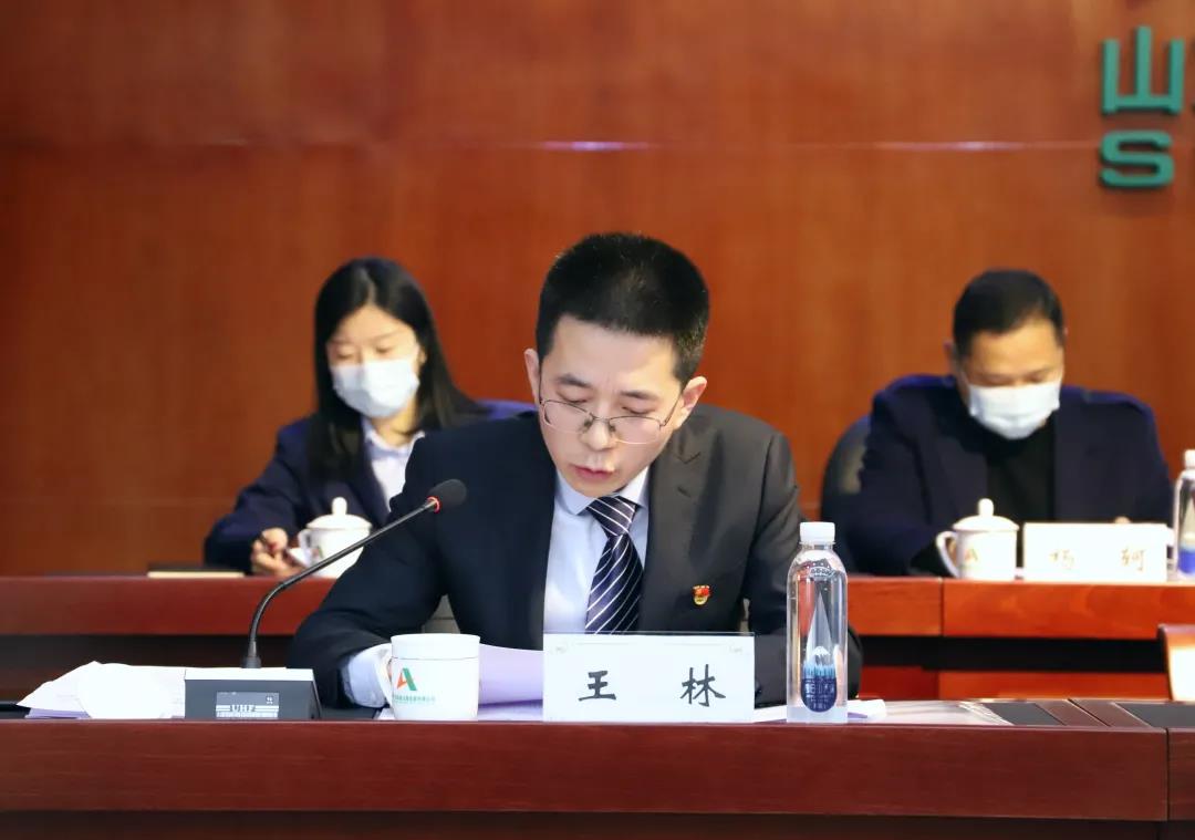 微信图片_20220216113152.jpg