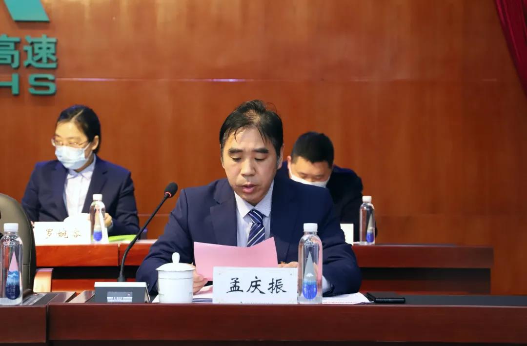 微信图片_20220216113158.jpg