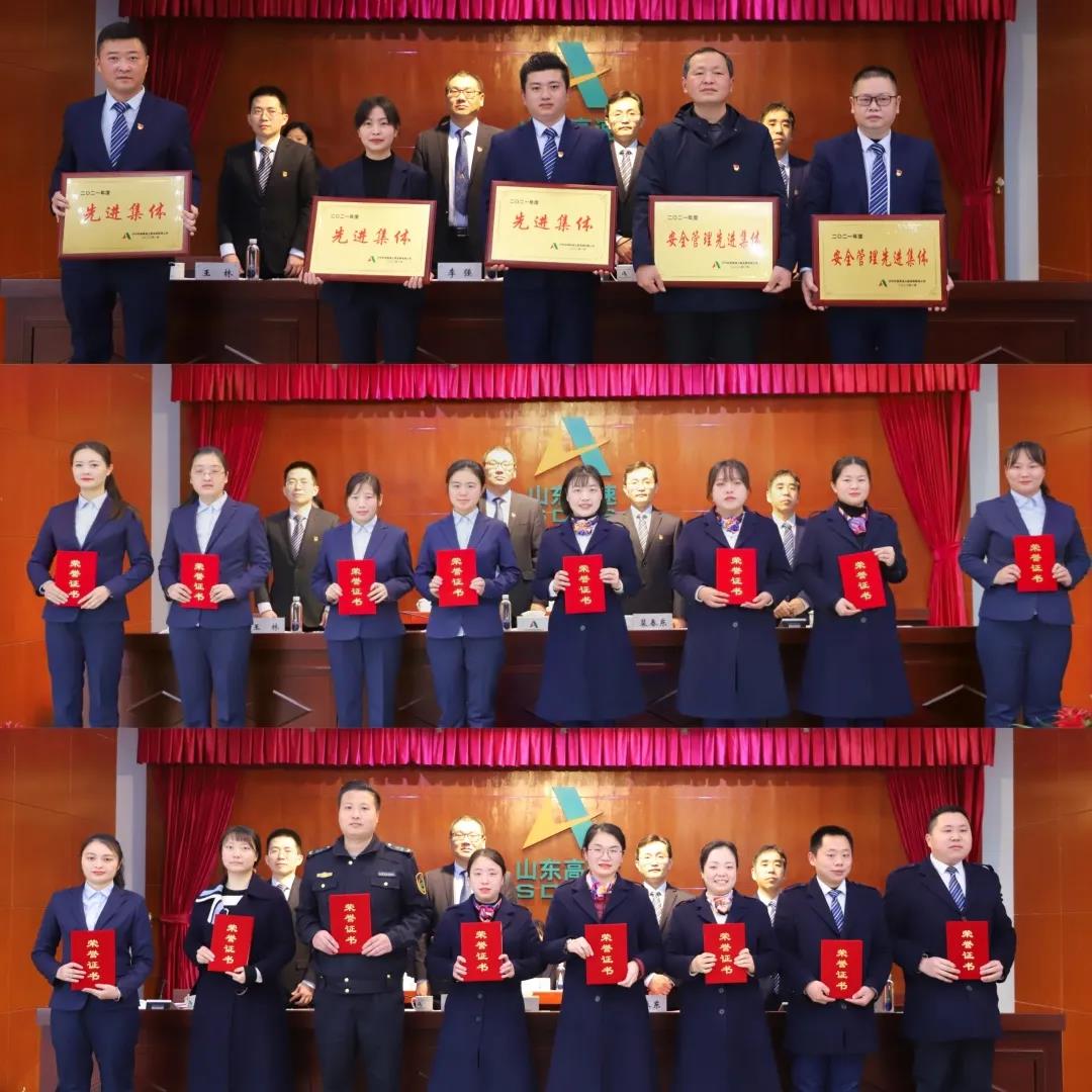微信图片_20220216113201.jpg