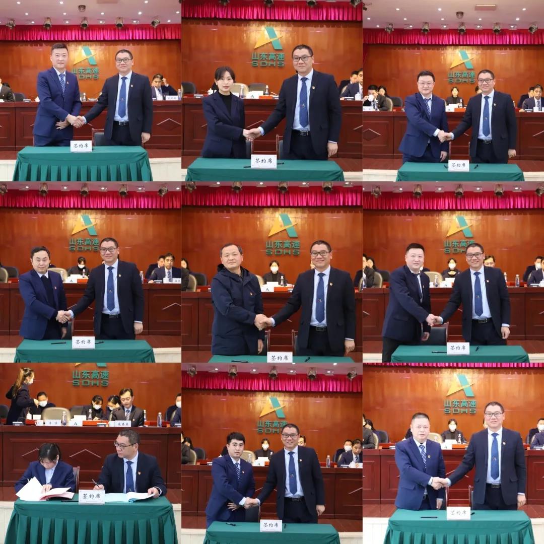 微信图片_20220216113205.jpg