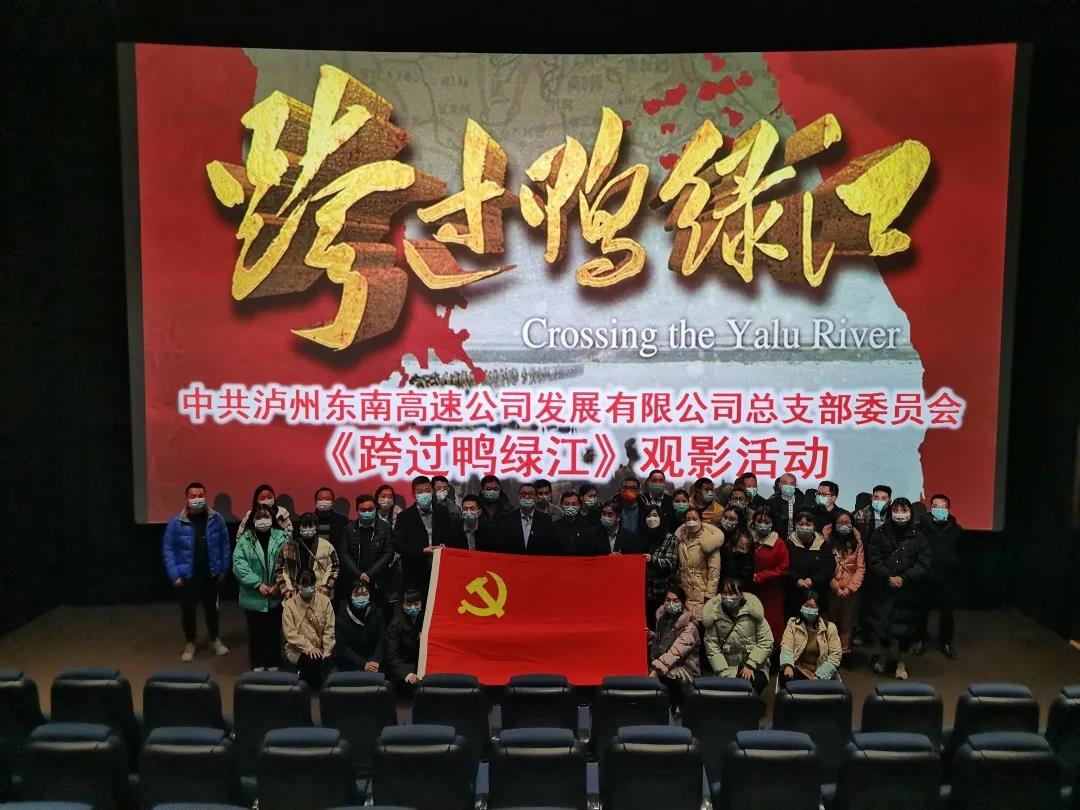 微信图片_20220216114301.jpg
