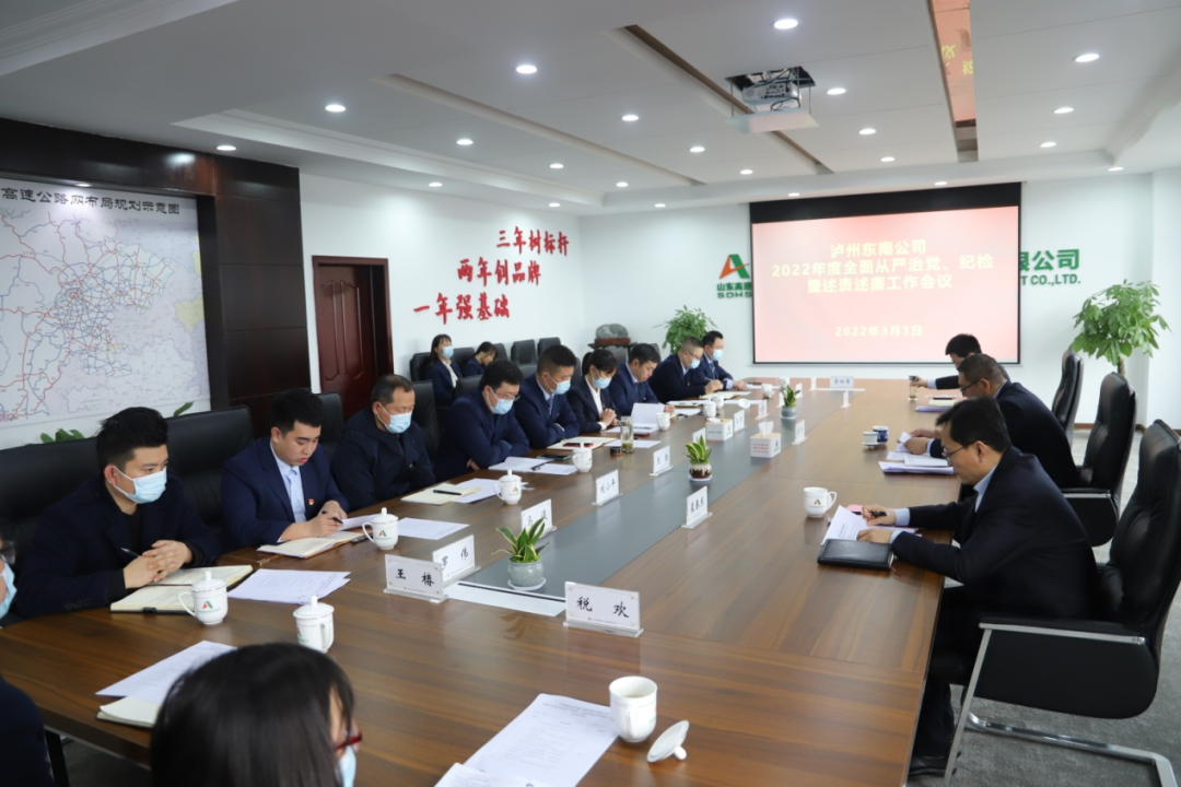 微信图片_20220314090801.png