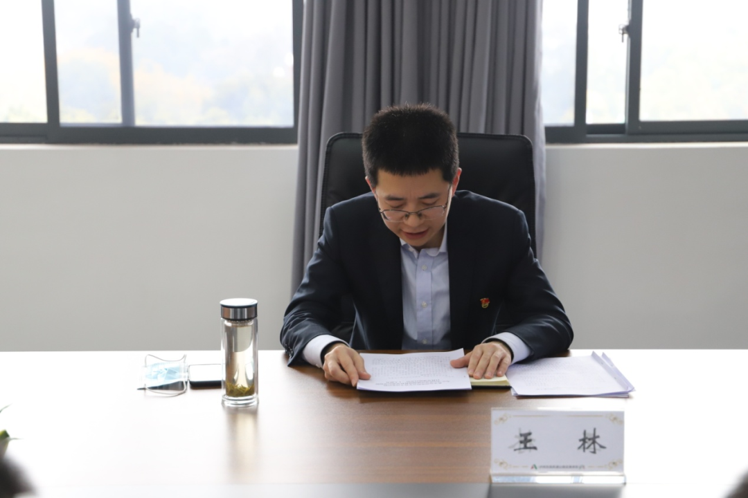 微信图片_20220314090805.png