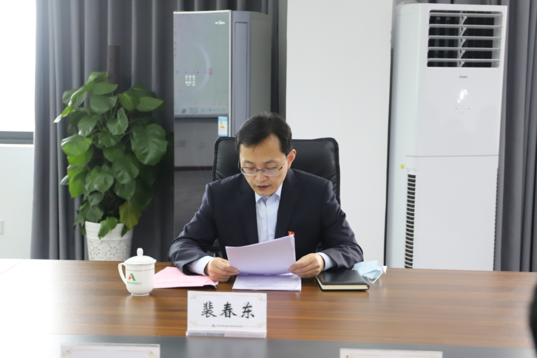 微信图片_20220314090809.png