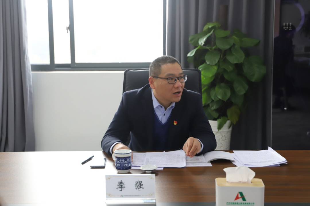 微信图片_20220314090813.png