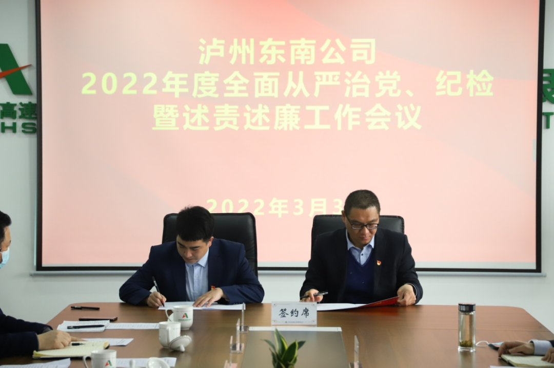 微信图片_20220314090816.png