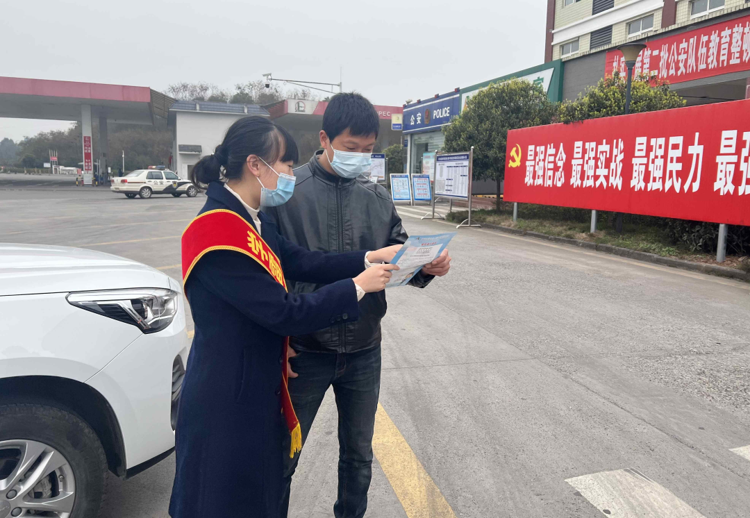 微信图片_20220314092321.png