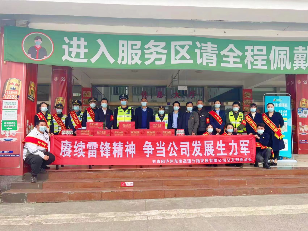 微信图片_20220314092345.png