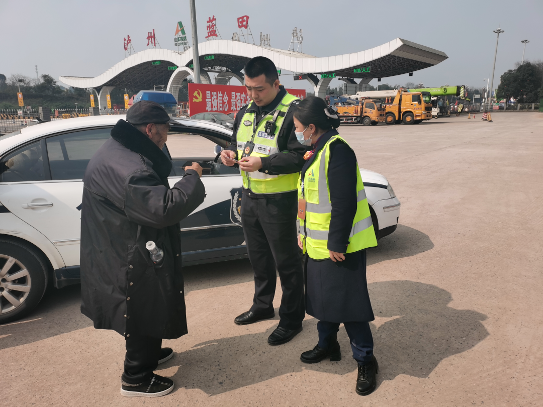 微信图片_20220314094213.png