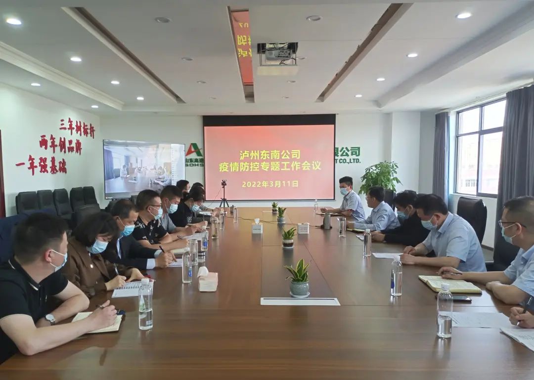 微信图片_20220314095436.jpg
