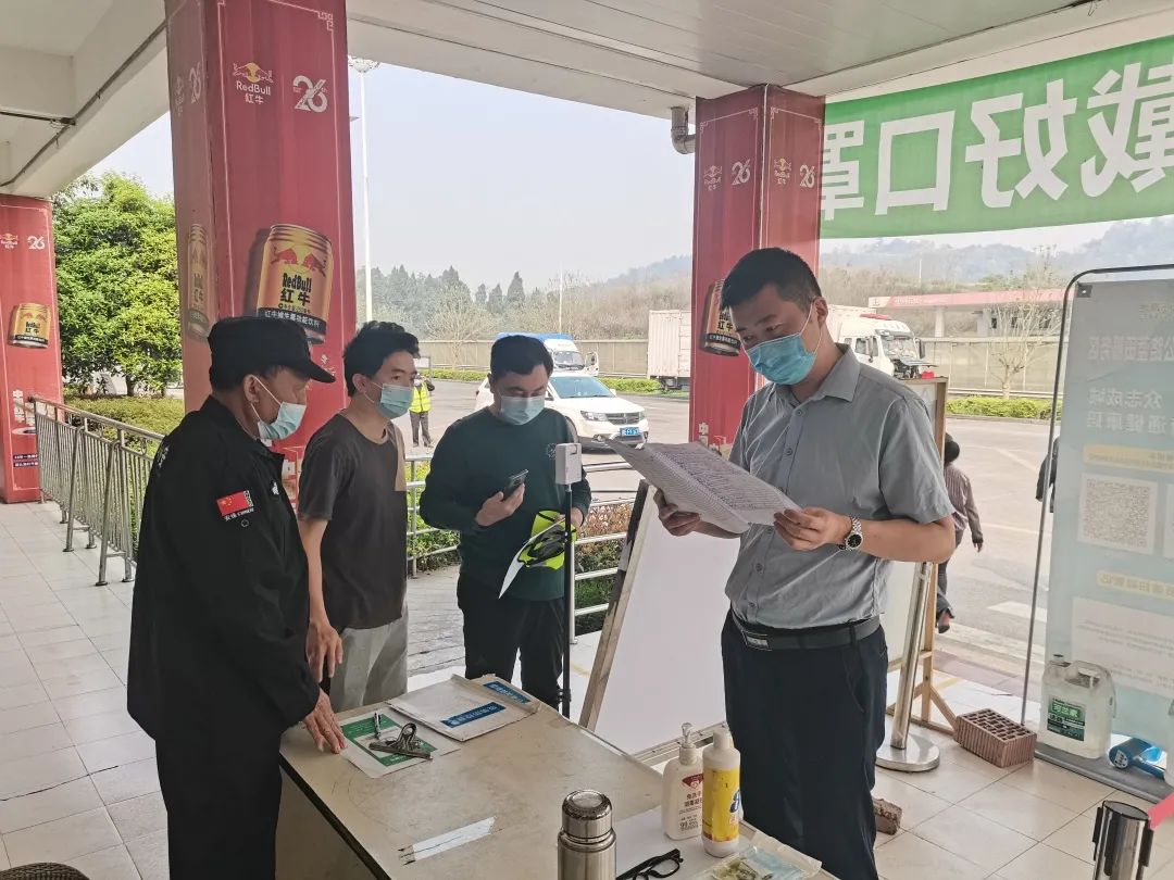 微信图片_20220314095439.jpg