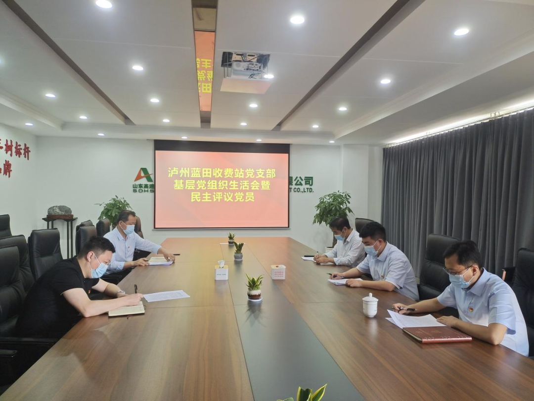 微信图片_20220317092731.png
