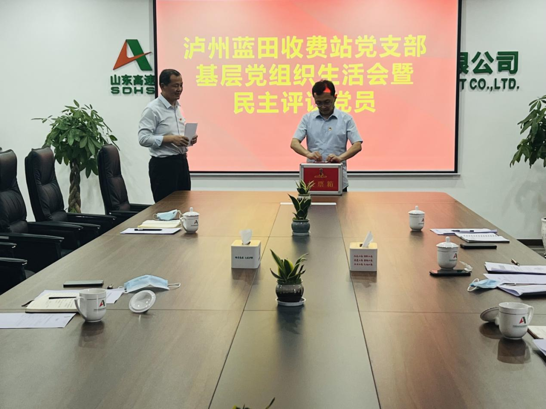 微信图片_20220317092736.png