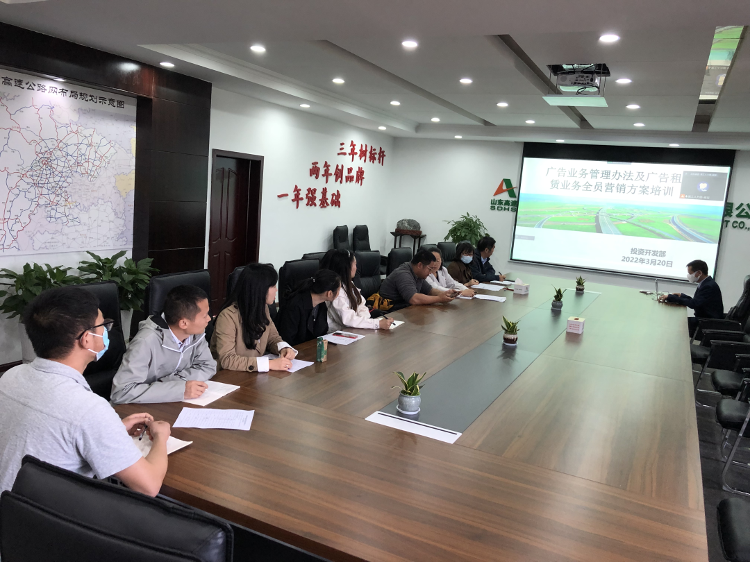 微信图片_20220331172152.png