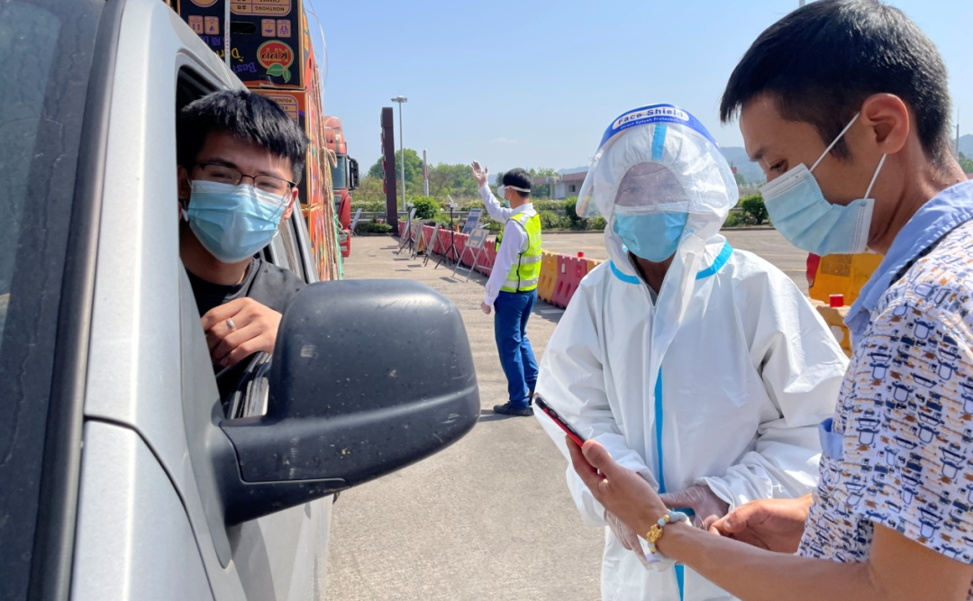 微信图片_20220419084513.png 微信图片_20220419084513.png