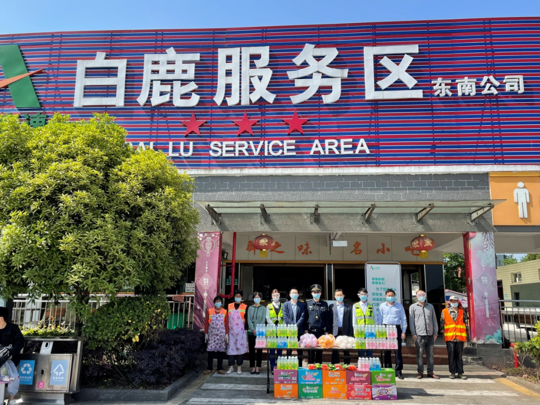 微信图片_20220419084504.png 微信图片_20220419084504.png