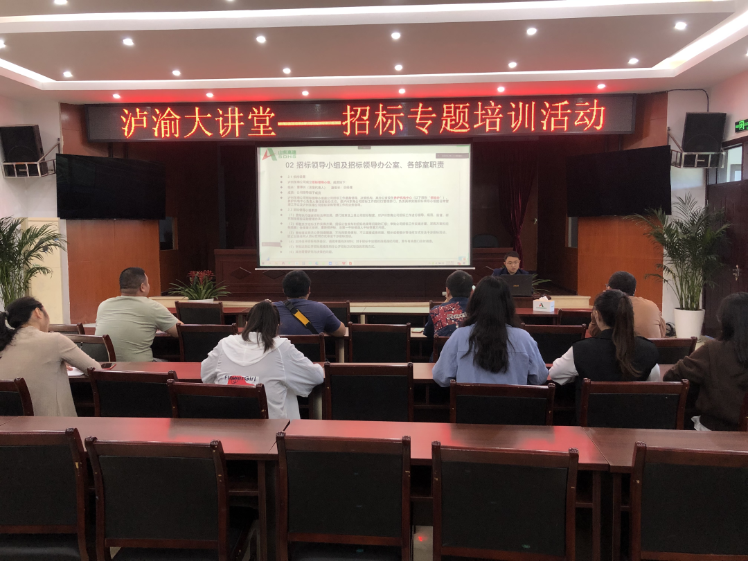 微信图片_20220424095708.png