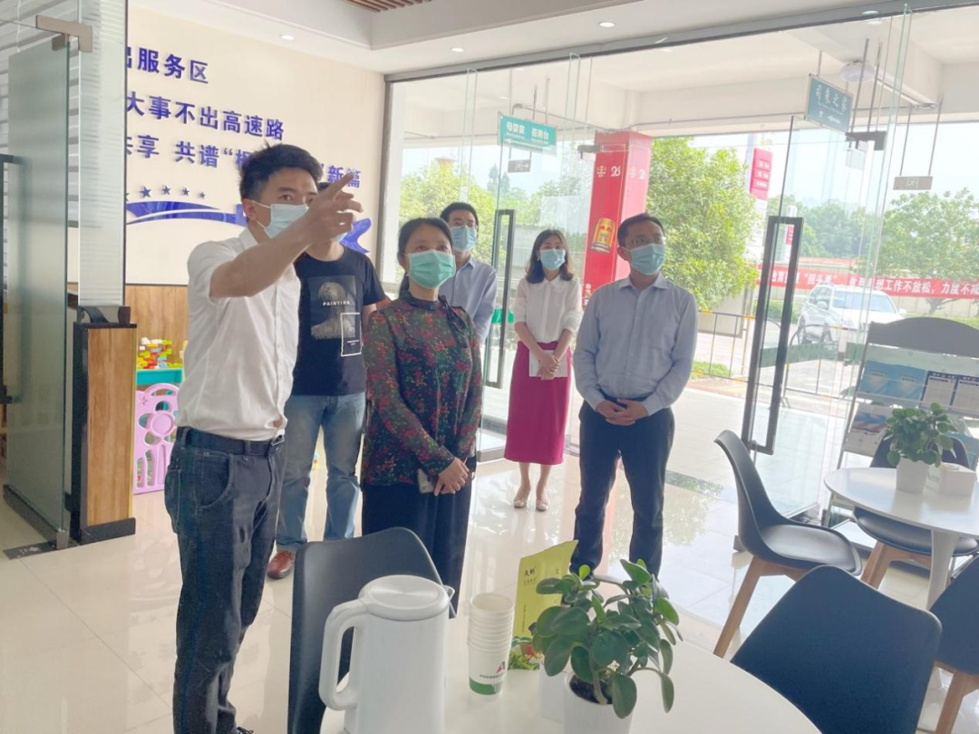 微信图片_20220427090822.png