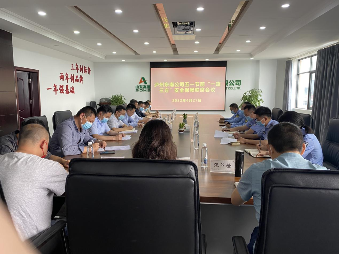 微信图片_20220506093906.png
