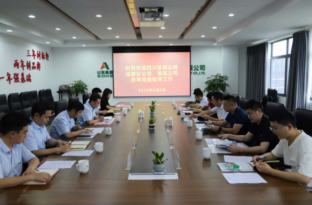 微信图片_20220623114051.png