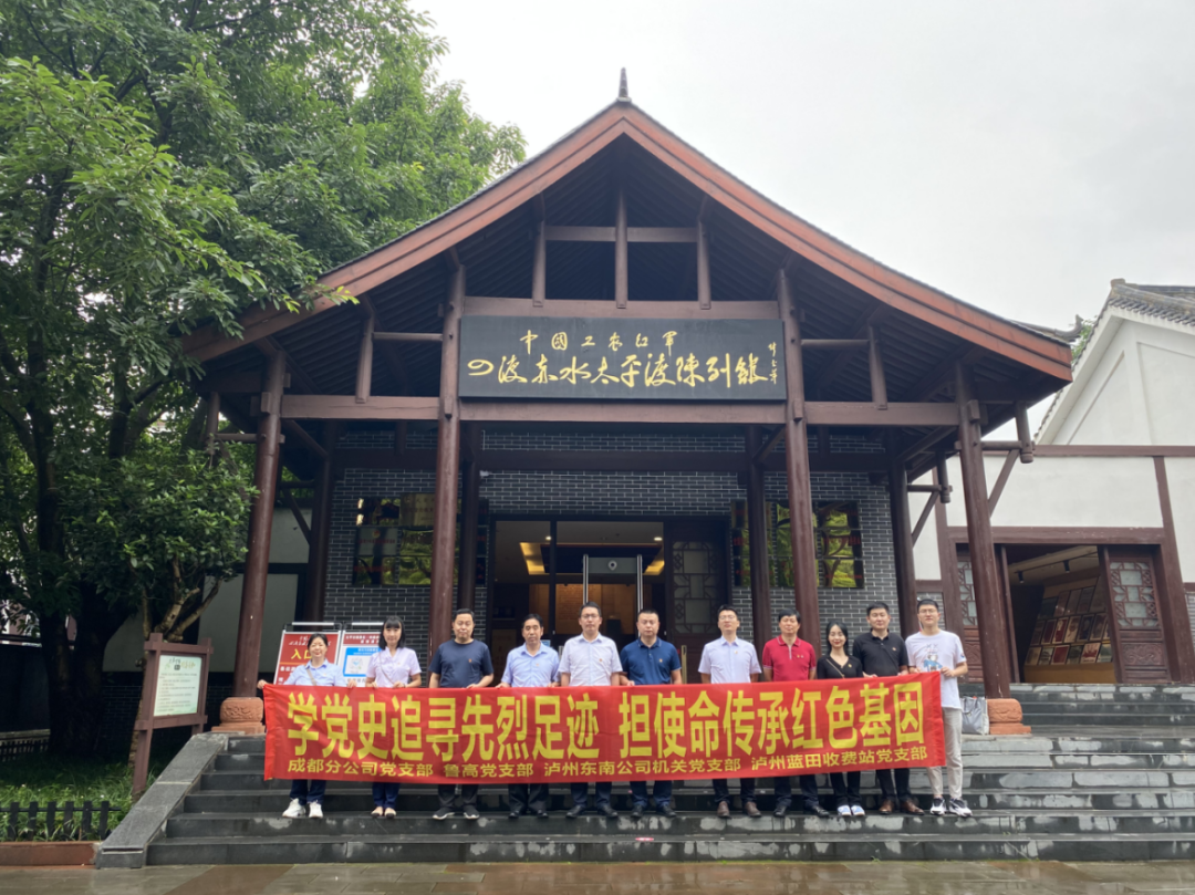 微信图片_20220623114057.png