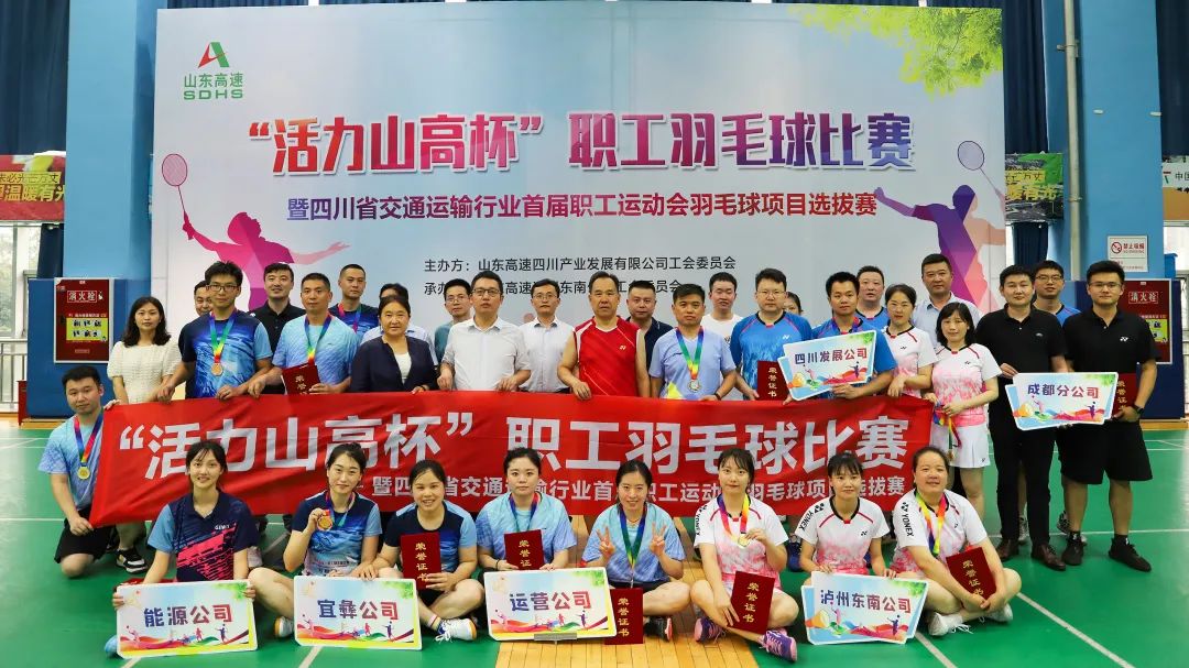 微信图片_20220623114243.jpg
