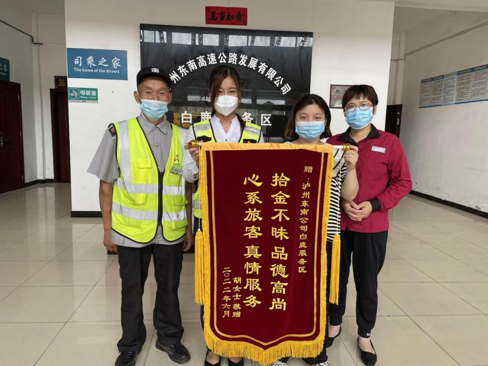 微信图片_20220623114507.png