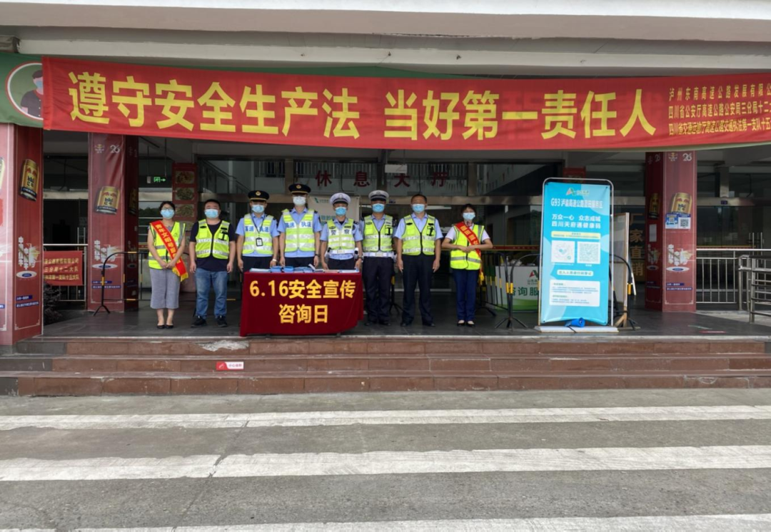 微信图片_20220623114822.png
