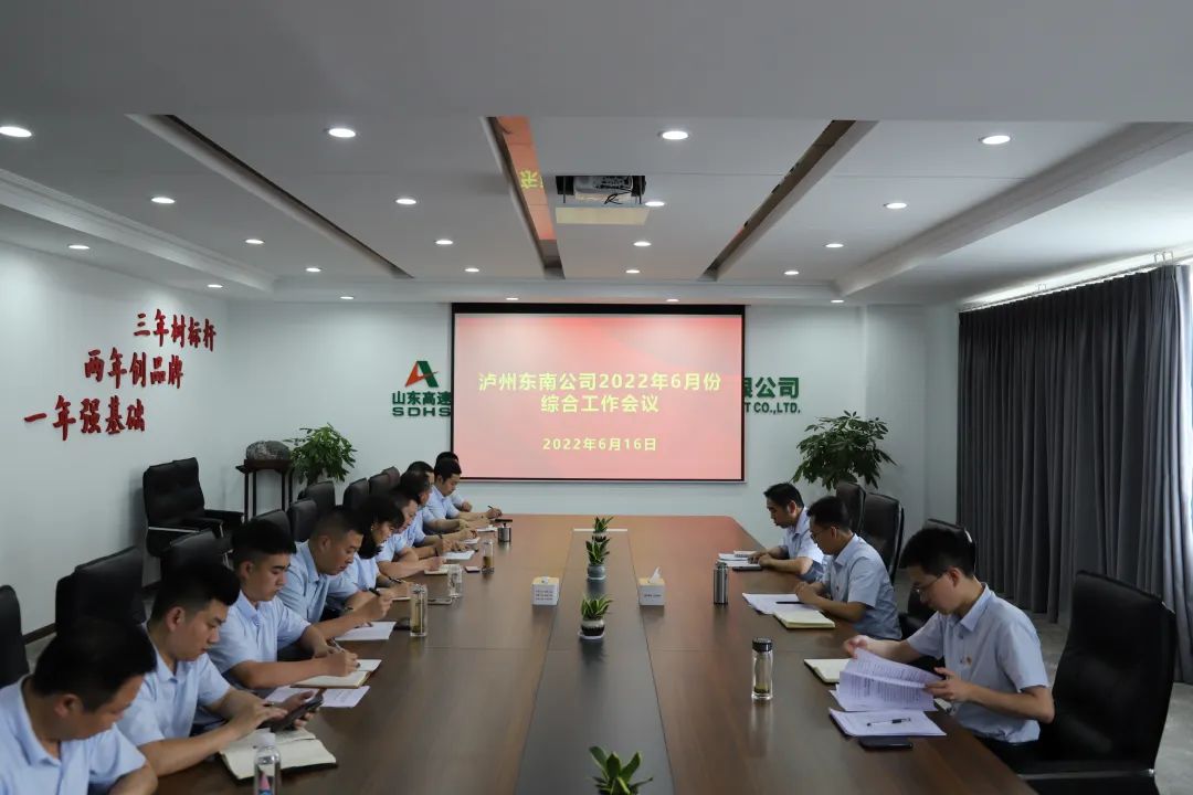 微信图片_20220623114941.jpg