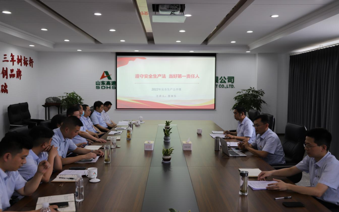 微信图片_20220623115130.png
