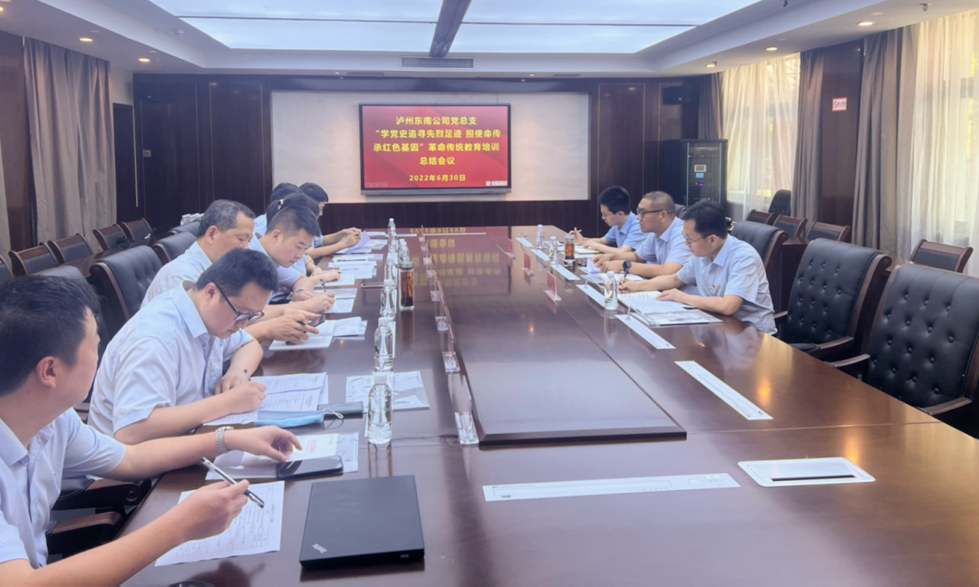 微信图片_20220711104403.png